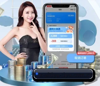 爱体育直播 APP